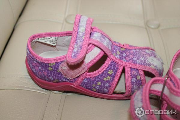 Dětské boty KAPIKA foto