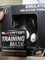 Тренировочная маска Elevation Training Mask 2.0 фото
