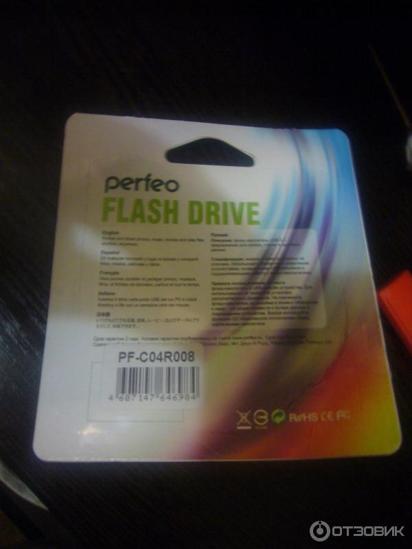 USB Flash drive Perfeo фото