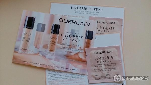 Тональный крем Guerlain Lingerie de Peau фото