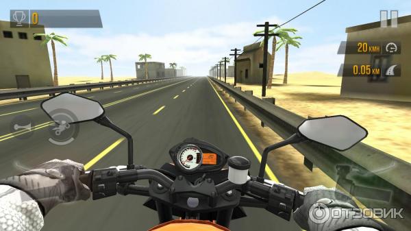 Игра Traffic Rider