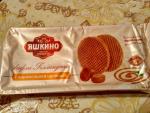 Вафли Яшкино Голландские с карамельной начинкой фото