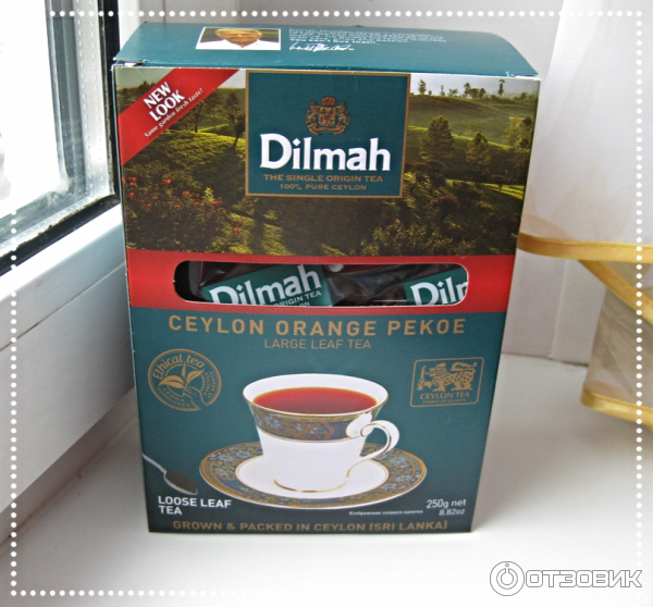 Чай Dilmah крупнолистовой фото