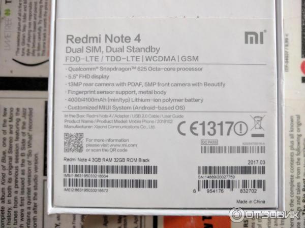 Версия телефона ростест и глобал. Xiaomi Redmi Note 10 Pro Ростест. Xiaomi Redmi Ростест. Ростест или Глобальная версия. Глобальная версия Xiaomi обозначения.