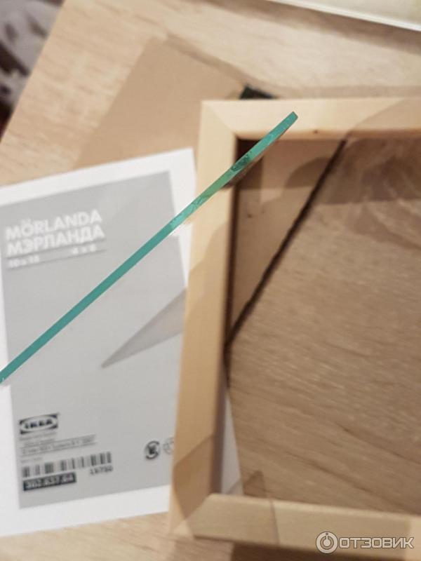 Фоторама Ikea Мэрланда