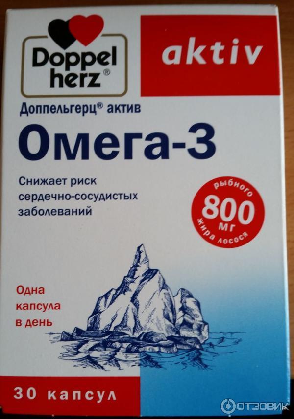 Сколько омеги 3 нужно. Омега 3. Омега-3 для капсулах взрослым. Омега 3 эффект. Омега 3 для женщин.