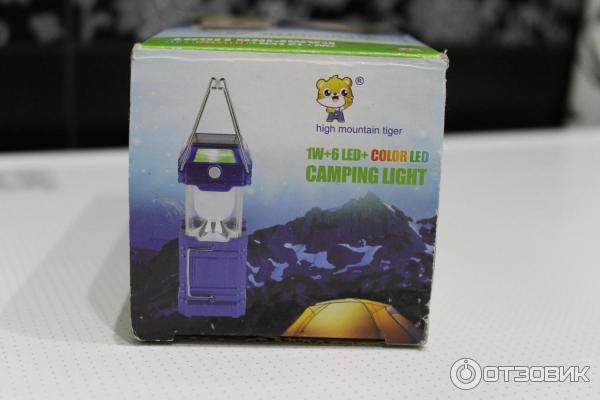 Фонарь для кемпинга Camping Light GSH-7009A фото