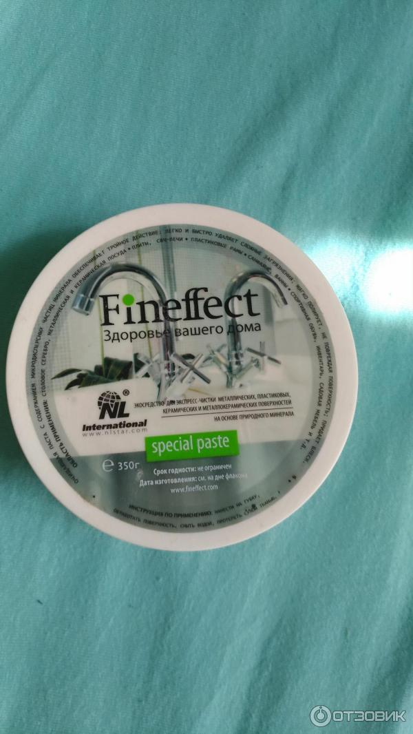 Splat special coffee out. Special paste. Special paste. Очищающее средство нл. Зубная паста ликвум гель.