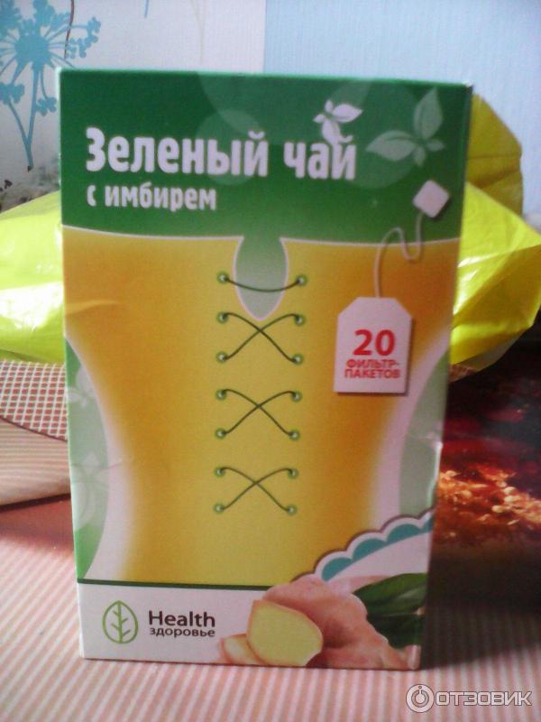 Зеленый чай Health с имбирем фото