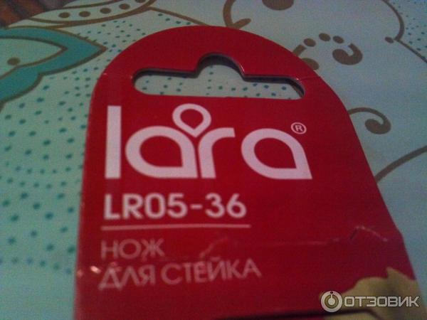 Нож для стейка Lara фото