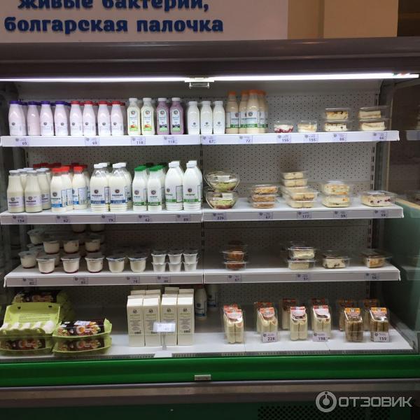 Магазин Зорька и Милка (Россия, Москва) фото