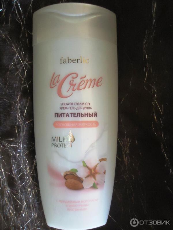 Крем-гель для душа Faberlic La Creme Питательный фото