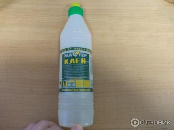 клей