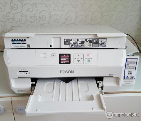 Принтер Epson Ep 709a Купить