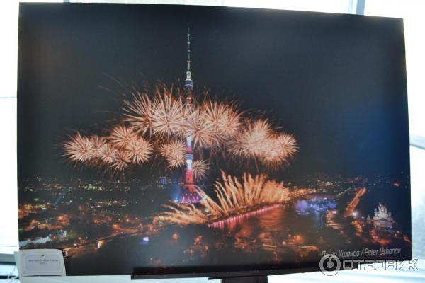 Останкинская телебашня отзывы и фото