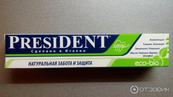 Зубная паста President Eco-Bio фото