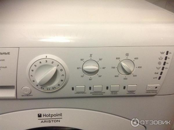 Стиральная машина Ariston Hotpoint ARSL 85 фото