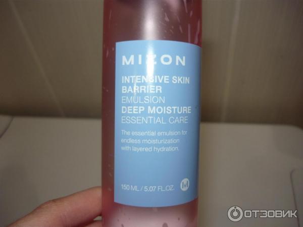 Эмульсия для лица Mizon Intensive Skin Barrier Emulsion фото