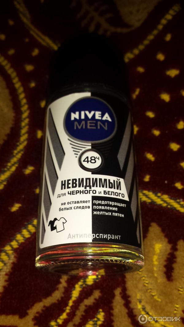 Дезодорант-антиперспирант мужской Nivea Men Невидимый для черного и белого фото