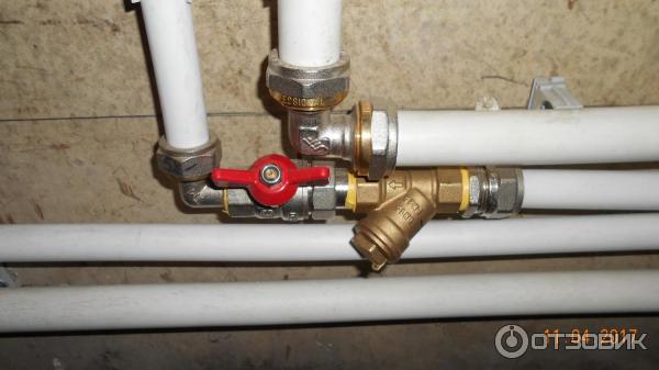 Газовый котел Baxi Main 5 14F фото