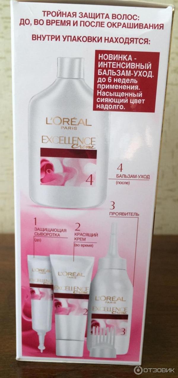 Крем-краска для волос L'Oreal Paris Excellence Creme с про-кератином фото