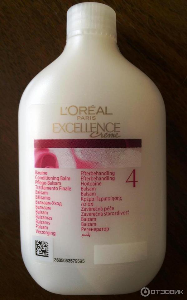 Крем-краска для волос L'Oreal Paris Excellence Creme с про-кератином фото