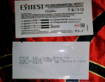 Тест для определения беременности Evitest Plus фото