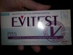 Тест для определения беременности Evitest Plus фото
