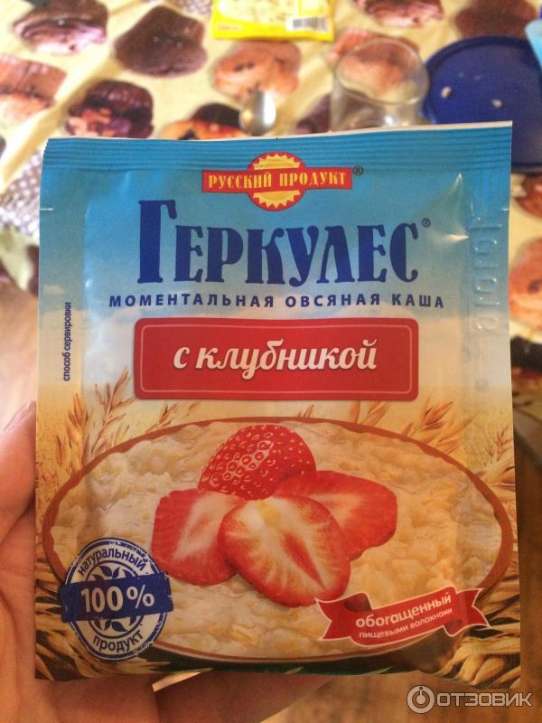 Овсяная Каша Фото Упаковки