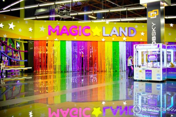 Карта Мэджик Лэнд MAGIC LAND, парк развлечений