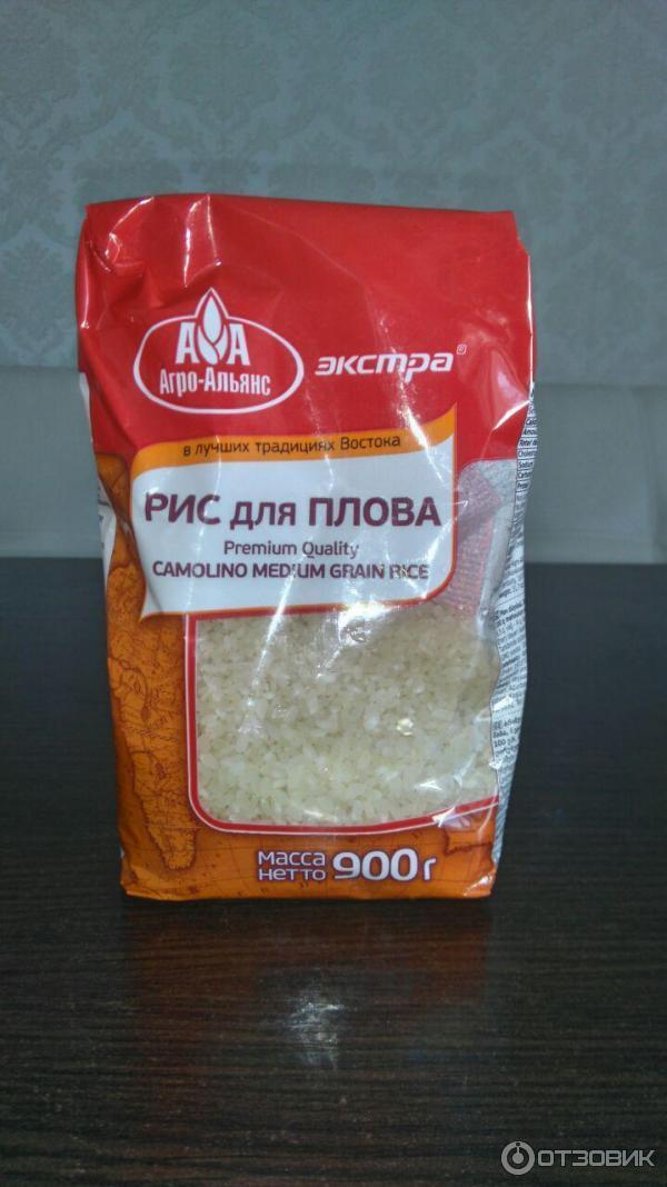 Рис Камолино Для Плова Фото