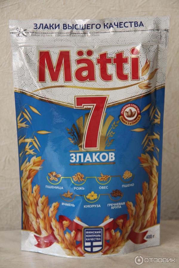 Matti 7 Злаков Купить