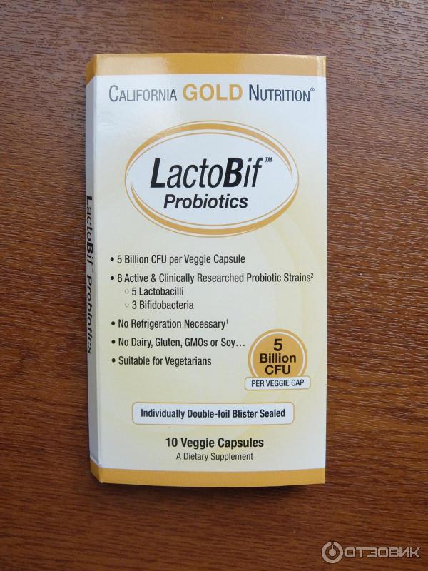 Пробиотики California Gold Nutrition LactoBif фото