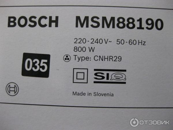 Блендер Bosch MSM-88190 фото