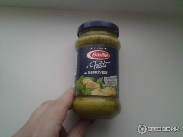 Соус Barilla Pesto Alla Genovese con Basilico Fresco фото