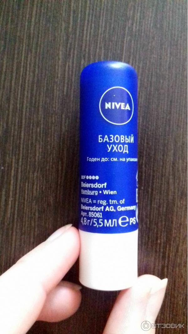 Бальзам для губ Nivea Базовый уход фото