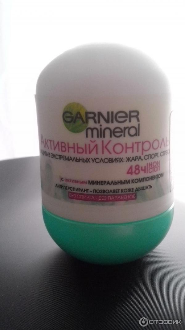 Дезодорант-антиперспирант Garnier Mineral Активный контроль