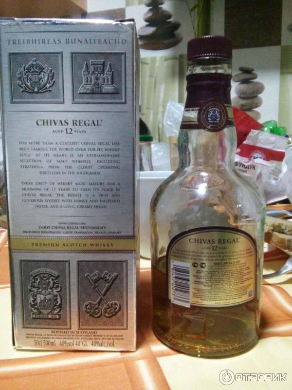 Виски Chivas Regal 12 Y.O. фото