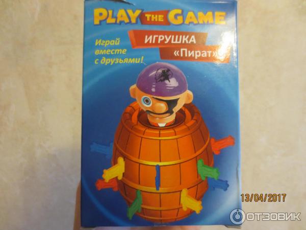 Игрушка Пират