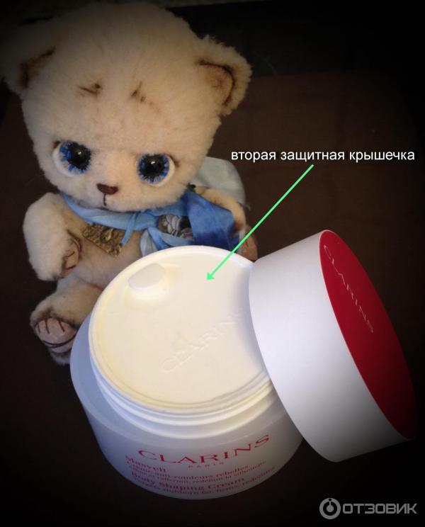 Крем для похудения Clarins ''Masvelt Body Shaping Cream'' фото