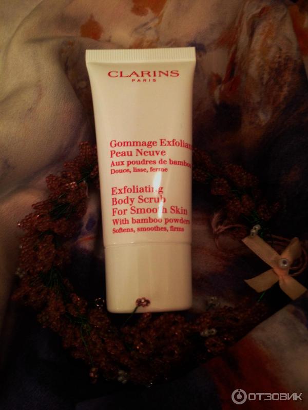 Крем для похудения Clarins ''Masvelt Body Shaping Cream'' фото