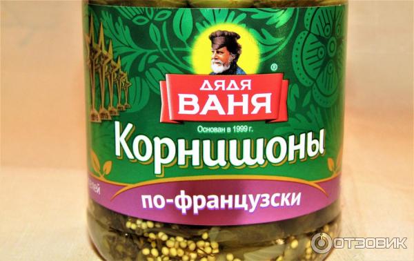 Корнишоны по-французски Дядя Ваня фото