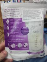 Стерильные пакеты для хранения грудного молока Philips Avent фото