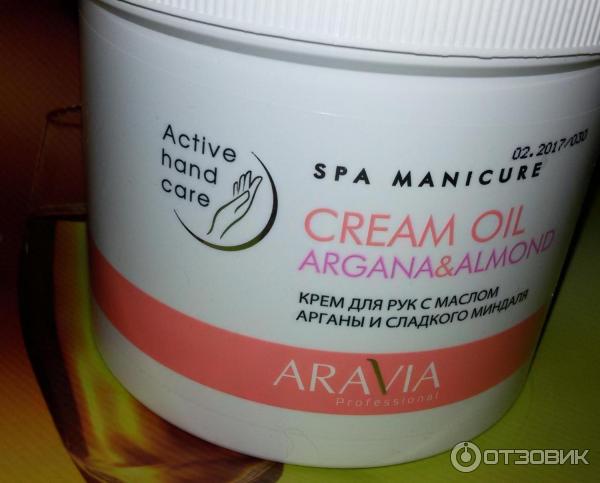 Крем для рук Aravia Professional Cream Oil с маслом арганы и сладкого миндаля фото