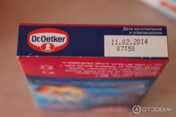 Посыпка кондитерская Dr. Oetker фото