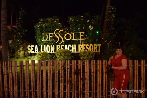 Отель Dessole Sea Lion Beach Resort Mui Ne 4* (ex. Sealion Beach Resort&Spa) (Вьетнам, Фантьет) фото