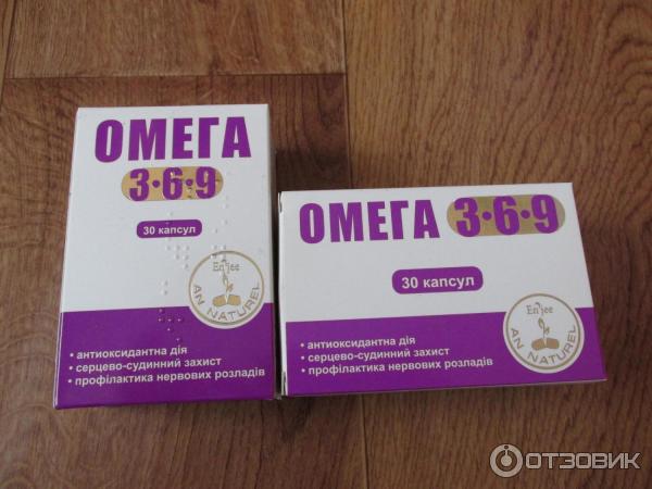 Добавка диетическая Красота и Здоровье Омега 3-6-9 фото