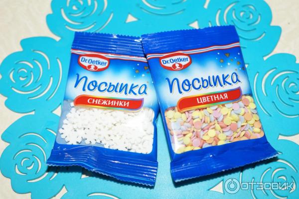 Кондитерская посыпка Dr. Oetker