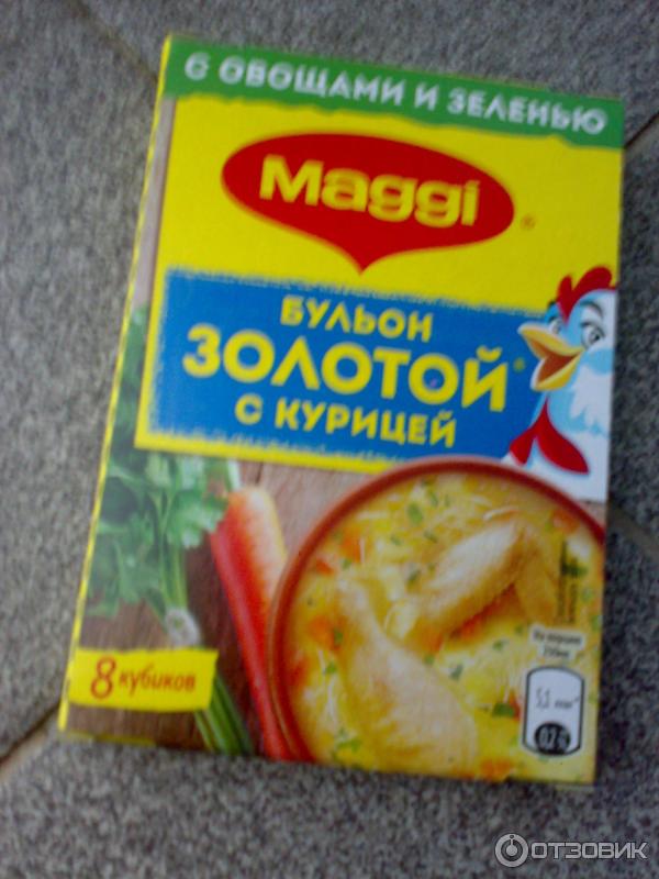 Бульонный кубик магги