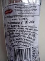 Колбаса Добров "Московская" фото